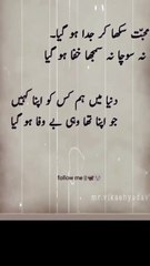 Hi, Friend Wallcoom my channel