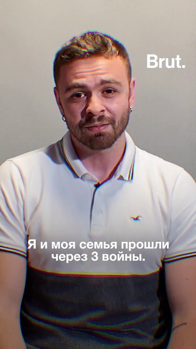 Cette famille a déjà fui trois guerres