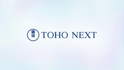 Kaiju No. 8: Mission Recon Trailer OmdU