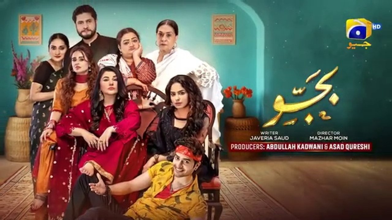 Bajjo Episode 92 [Eng_Sub] Javeria_Saud_-_Arez_Ahmed_-_Suqaynah_Khan_-_25th_March_2025(360p)