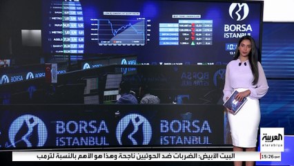 زلزال في الأسواق وانخفاض سعر الليرة.. الاحتجاجات تهز الاقتصاد التركي