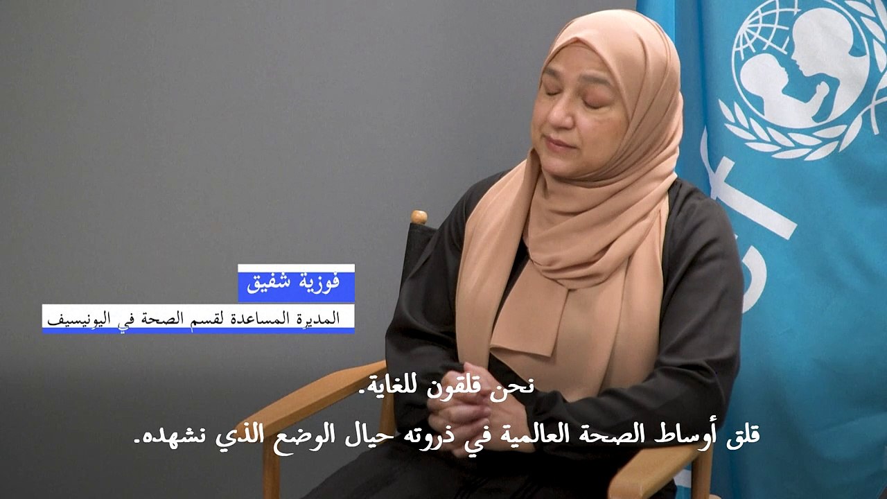 الأمم المتحدة: خفض المساعدات الإنسانية قد يؤدي إلى وفاة مزيد من الأطفال