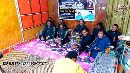 GHADEER MAN KUNTU MAULA NAZIR EJAZ FAREEDI QAWWAL
