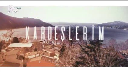 Мойте братя и сестри Сезон 2 Епизод 53 (2025)