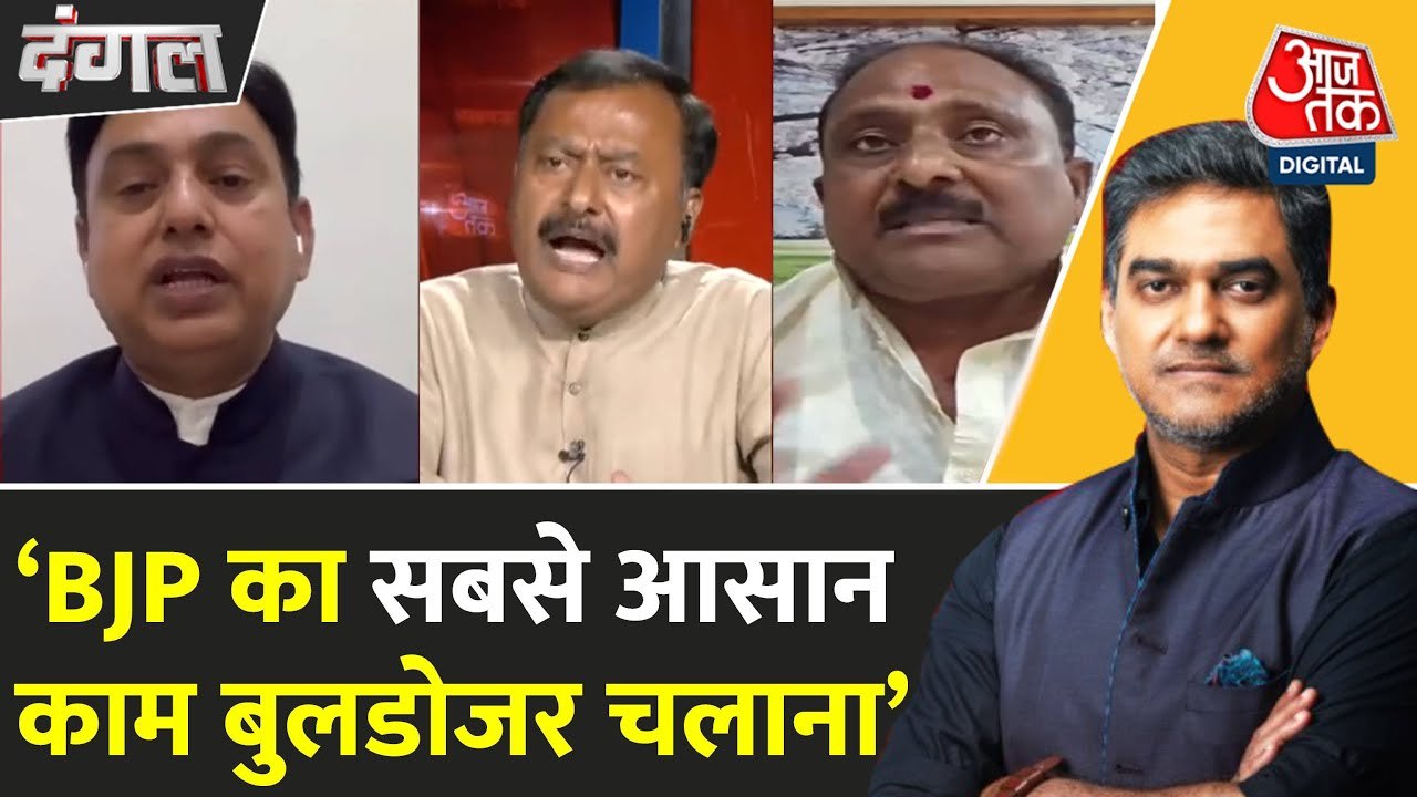 नागपुर में हुआ बुलडोजर कार्रवाई पर सुप्रीम कोर्ट के आदेश का उल्लंघन, प्रशासन पर उठे सवाल