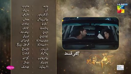 Agar Tum Sath Ho Ep 06 Teaser 25_Mar_25_[_Mawra_Hocane,___Ameer_Gilani_]_Mothercare___Skin_White(360p)