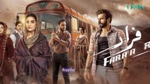 Faraar Pakistani action drama episode 19