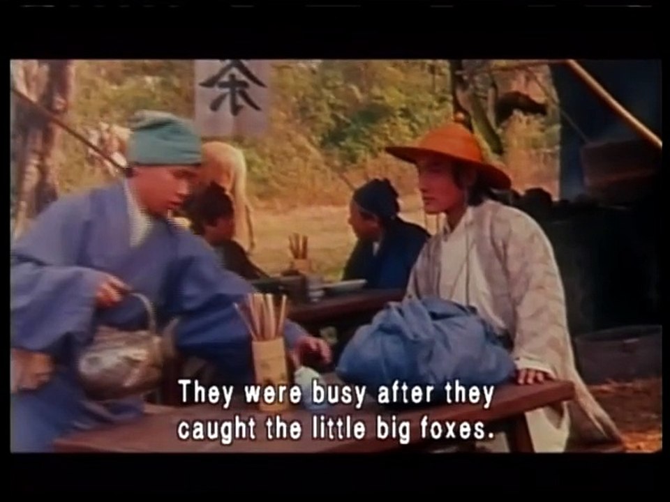 flying dagger  / 1993 movie