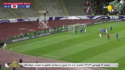 گل چهارم بازی ایران و ازبکستان