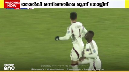 ലോകകപ്പ് ഫുട്ബോള്‍ യോഗ്യതാ റൗണ്ടില്‍ ഖത്തറിന് ഞെട്ടിക്കുന്ന തോല്‍വി