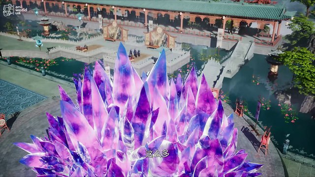 Сто тисяч років практики ци: Серія 225