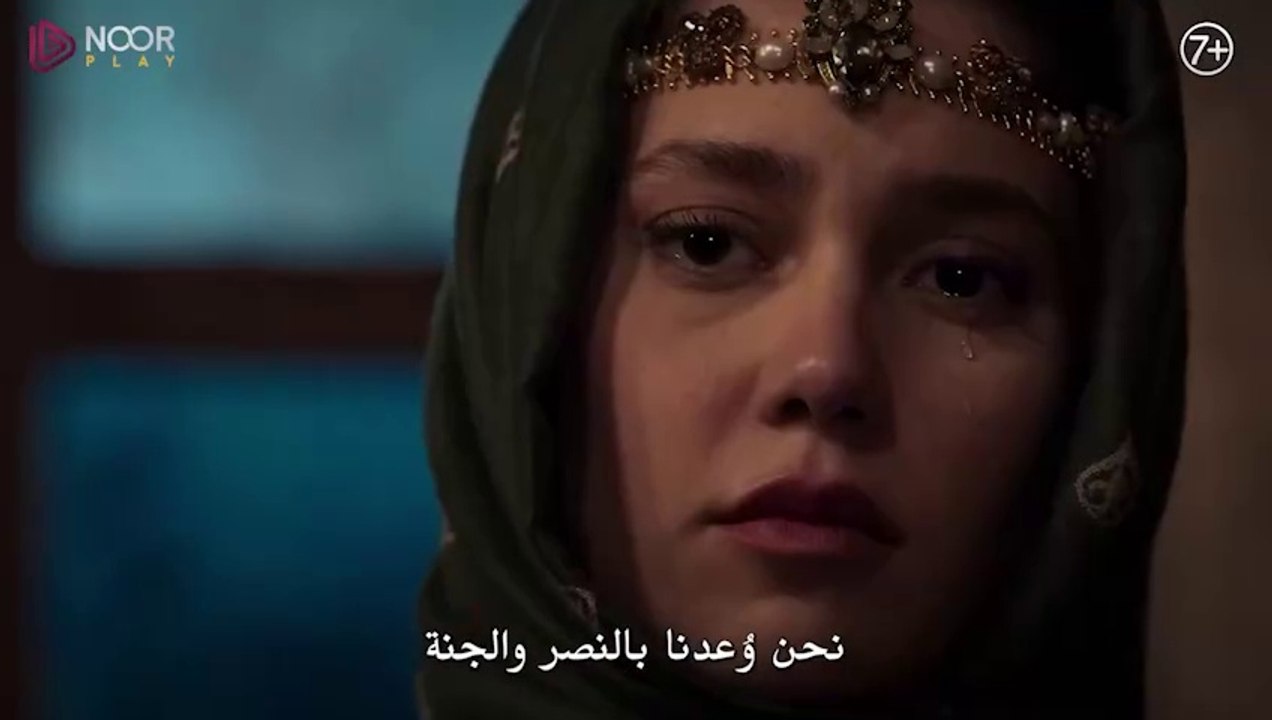 مسلسل قيامة عثمان الحلقة 186 مترجمة للعربية شاش...
