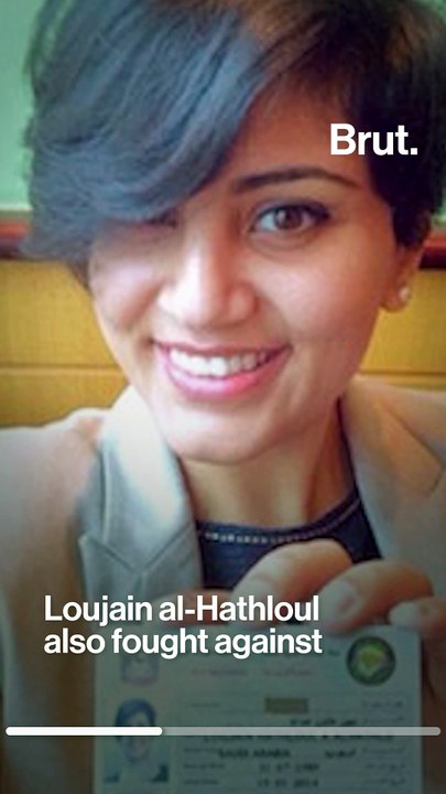 Saudi Arabia: Women's rights activist Loujain Al-Hathloul sentenced to 5 years in jail