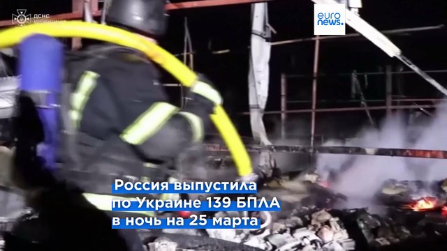 В ночь на вторник РФ атаковала семь регионов Украины 139 беспилотниками