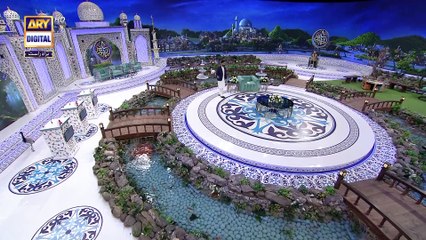 Ae Sabz Gumbad Wale | NAAT | Waseem Badami | ARY Digital