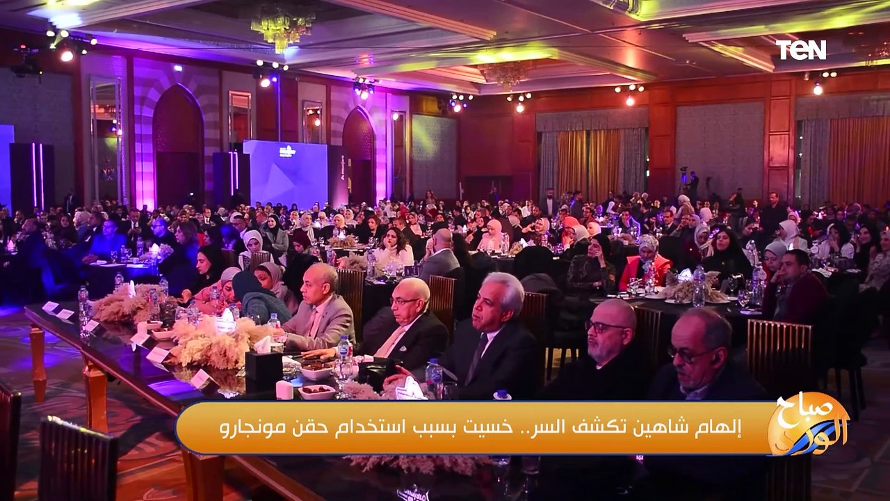 الفنانة الكبيرة إلهام شاهين تكشف السر": خسيت بسبب استخدام حقن مونجارو