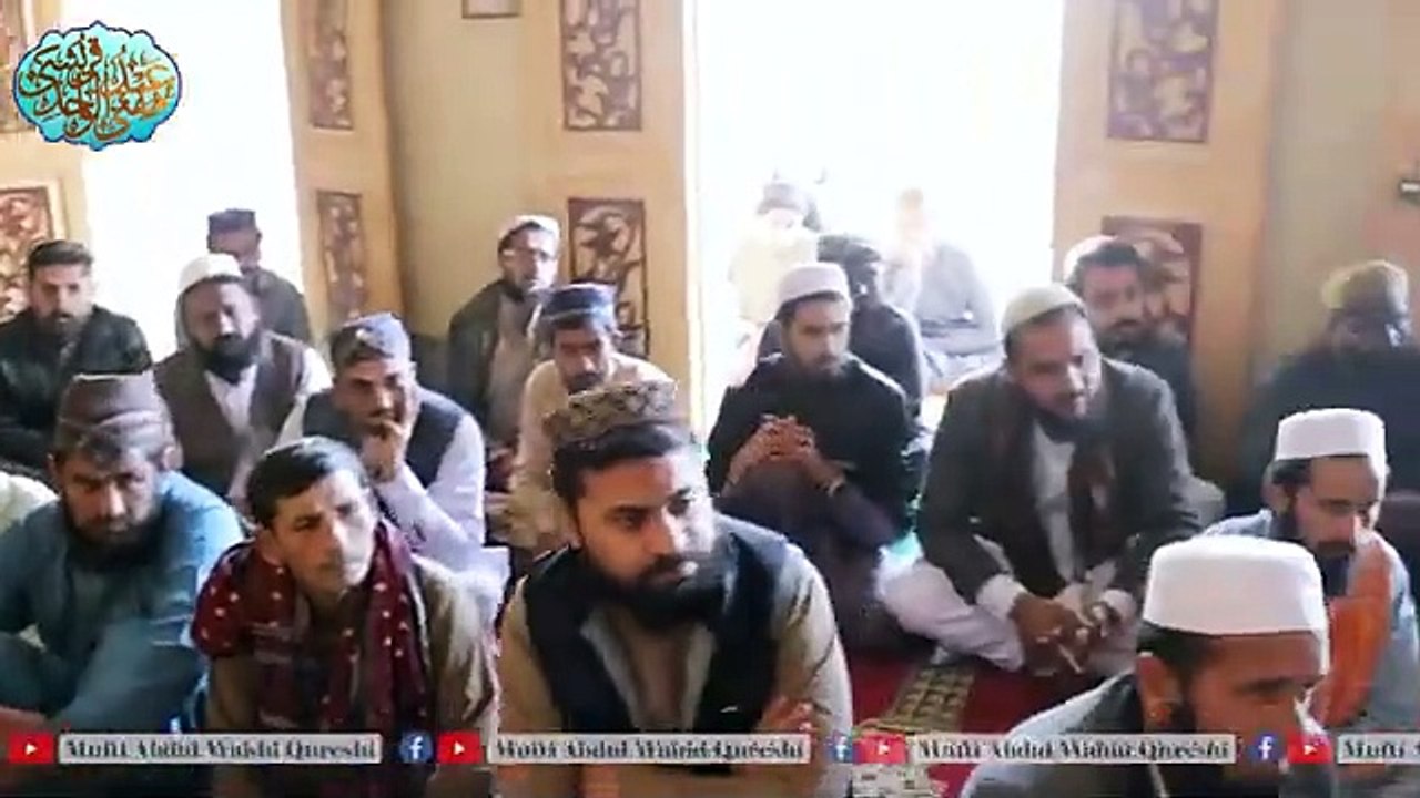 Jannat Main Jany Ka Asan Tareeqa