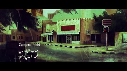 مسلسل ليالي الشميسي الحلقة 25