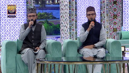 Shan e Sehr | Naat | Anwar Ibrahim & Ashfaq Ibrahim | Muhammad Khawar Naqshband | Sabihuddin Rehmani
