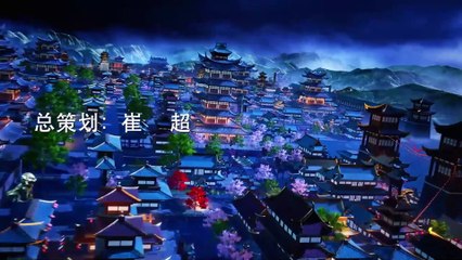 Martial Inverse Episode 27 Subtitle multi.