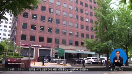 해외주식 1위 논란…“부풀리기” vs “요인 다양”