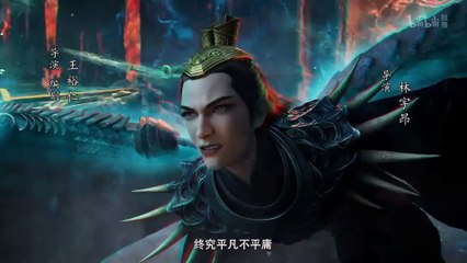 Phàm Nhân Tu Tiên Tập 135 Vietsub + Thuyết Minh