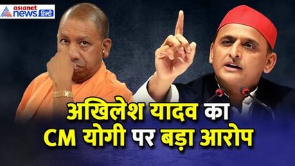 SP सांसद Ramji Lal Suman के घर पर हमला, भड़के Akhilesh Yadav ने मुख्यमंत्री पर लगाया बड़ा आरोप- WATCH