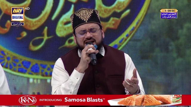 Middath e Rasool SAWW | Shan e Sehr | 26 March 2025 | Waseem Badami | Shan e Ramazan