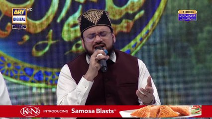 Middath e Rasool SAWW | Shan e Sehr | 26 March 2025 | Waseem Badami | Shan e Ramazan