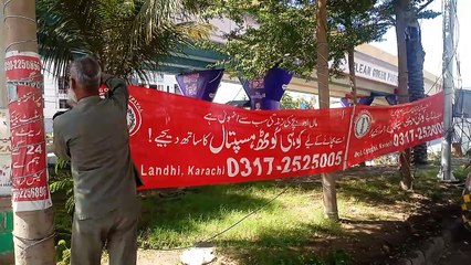 Karachi City Wardens Clean Karachi Green Karachi Mayor Karachi