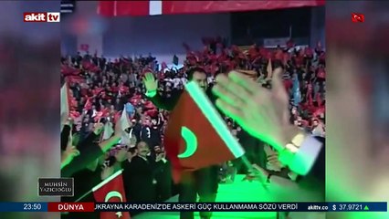 Muhsin Yazıcıoğlu belgeseli