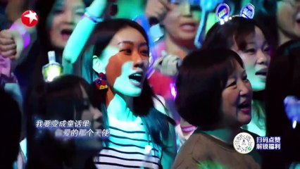 KTV金曲引全场大合唱！古巨基张远合作《情歌王》满满回忆杀！ #我们的歌第六季 Singing With Legends S6 Clip