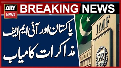 Pakistan and IMF Talks Successful