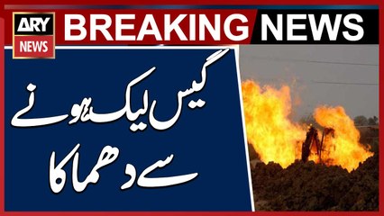 Karachi: Explosion in Liaquatabad 4 due to Gas Leak in House, Rescue Operations Underway