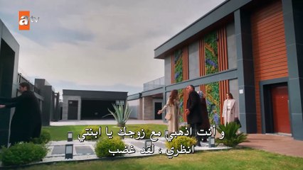 مسلسل حكاية ليلة الحلقة 27 مترجمة