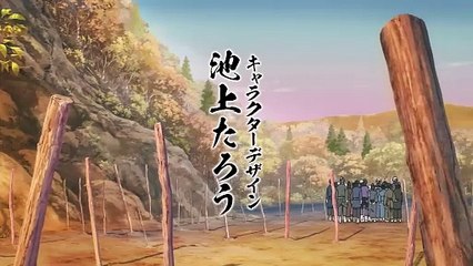 Sword of the Demon Hunter: Kijin Gentōshō - Official Trailer