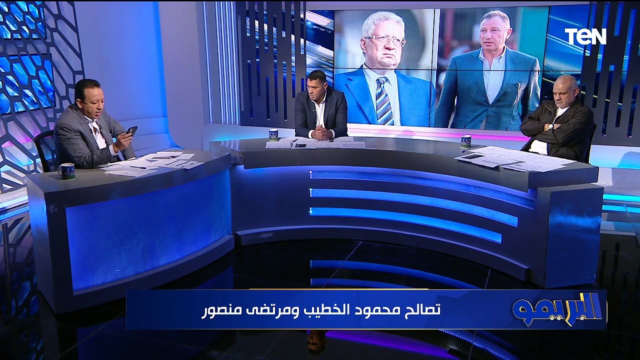 لقاء مع أبو الدهب ومجدي طلبة للحديث عن مباراة منتخب مصر و منتخب سيراليون| البريمو