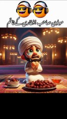 Fun,, Entertainment And Comedy