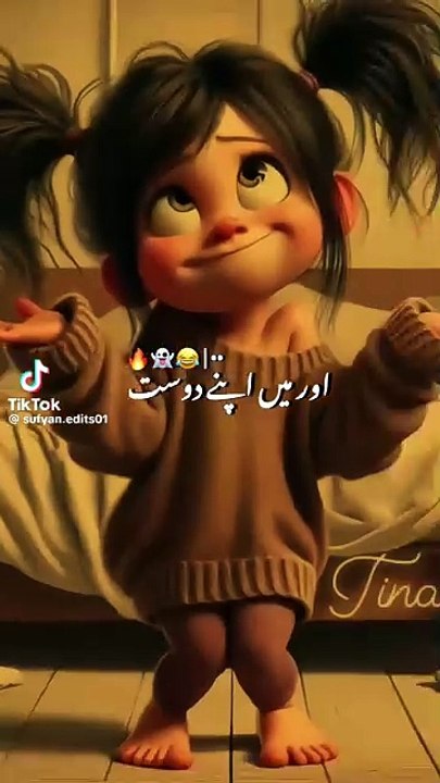 Fun,, Entertainment And Comedy