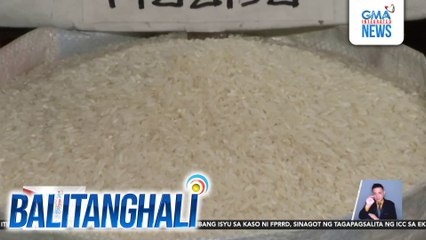 Dept. of Agriculture - Maximum SRP sa imported rice bababa pa sa P45/kilo simula sa March 31 | Balitanghali