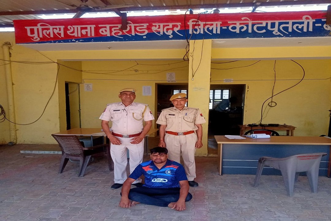 Police Action :  बहरोड़ सदर थाना पुलिस की कार्रवाई, फैक्ट्री से 31 टन सरिया चोरी करने वाला आरोपी गिरफ्तार
