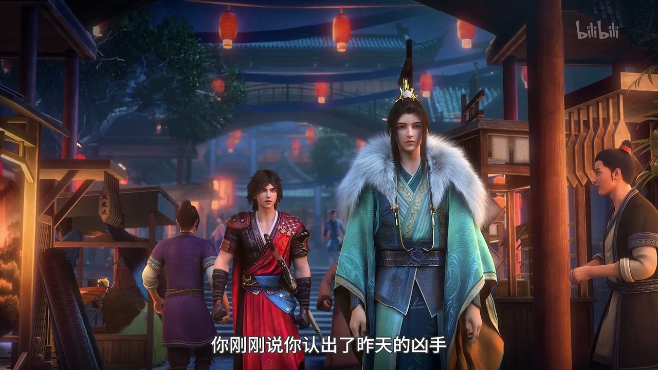 Multu Sub 【少年歌行4：血染天启】 | Great Journey Of Teenagers 4：Bloody Apocalypse | Episode 11 智弈缉凶