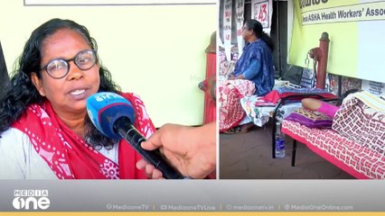 'ഞങ്ങൾ കേരളത്തിലെ സംഘടനയാണ്, കേന്ദ്രത്തിൽ പോയി സമരം ചെയ്യുക ഞങ്ങൾക്ക് പ്രായോഗികമല്ല'