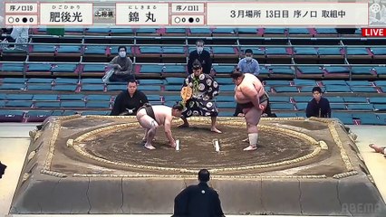 Haru 2025, Jonokuchi - Day 13