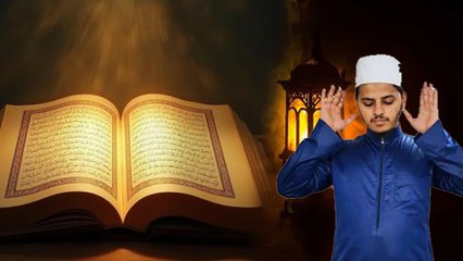 Shab e Qadr 2025: शबे कद्र की नमाज पढ़ने का तरीका | Shab e Qadr Ki Namaz Me Kitni Rakat Hoti Hai