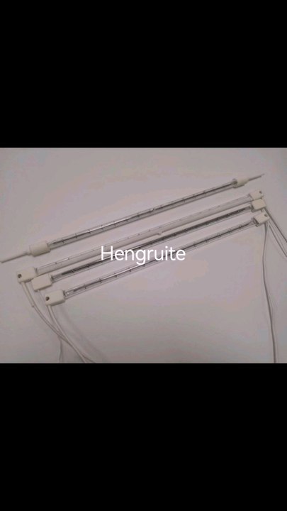 605mm 2500w quartz heating tubes quartz lamp infrared quartz tube supplier for blowing machine
