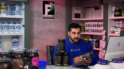 کراتین رانتک