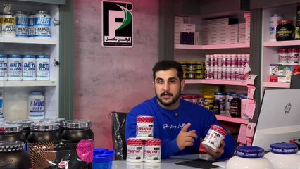 کراتین ترکیبی مگنوم