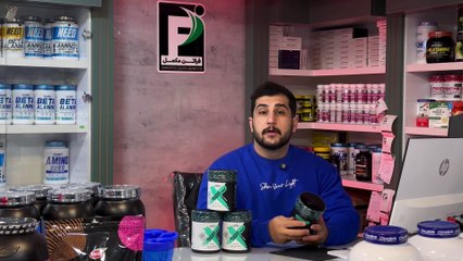 سوپر کراتین پی ان سی