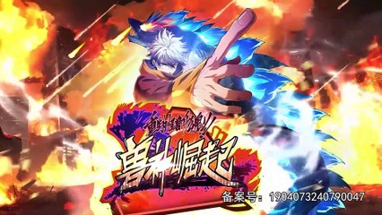 Reborn as a Monster 2: Rise of the Beast God Episode 73 In Multiple Subtitles